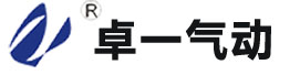 溫州卓一自動化科技有限公司